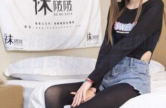 BoBoSocks袜啵啵 – 小甜豆的脚对脚互动，免费图册让脚丫子都想谈恋爱！