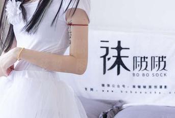 BoBoSocks袜啵啵 – 堆堆袜套？雪糕在线独家花絮，图片教程上架啦！