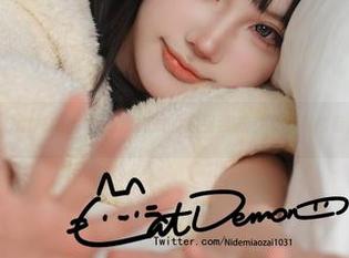 高清直击，Cat Demon喵崽在线的油亮姿态，照得我都有点晃眼了。