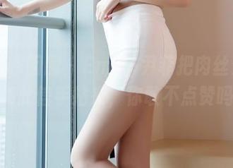 Feilin嗲囡囡 - Emily尹菲把肉丝资源玩得如此信手拈来，你敢不点赞吗？