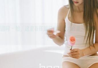 GIRLT果团网 - 嘘，这里有陈迪娅的制服大合集，图包分享的乐趣！