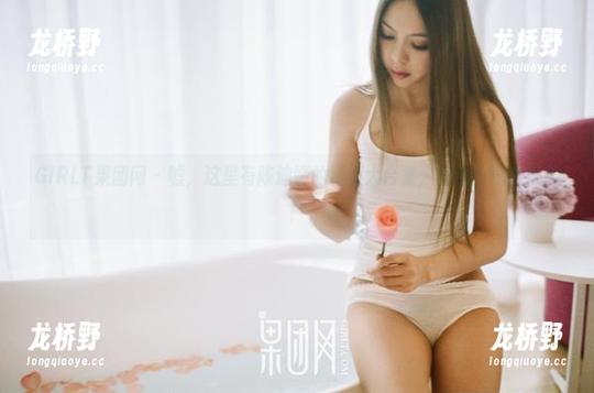 GIRLT果团网 - 嘘，这里有陈迪娅的制服大合集，图包分享的乐趣！