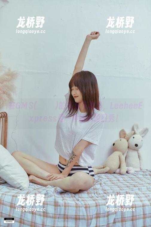在GMS(고말숙)的私房写真里，LeeheeExpress是一种新式脱口秀！