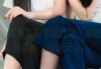 Ligui丽柜 – 小熊丝颜系列的新套图更新，真没想到如此简单的画面，却能在脑海里打转，回味无穷。