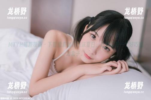 MTYH喵糖映画 - 下载免费的蠢沫沫夏日，就像打开一个好巧克力盒子。
