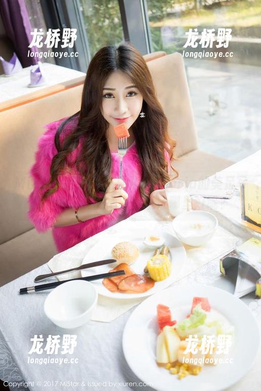 MiStar魅妍社 - 果儿Victoria的美足写真，踩了我的心，壁纸放哪里好呢？