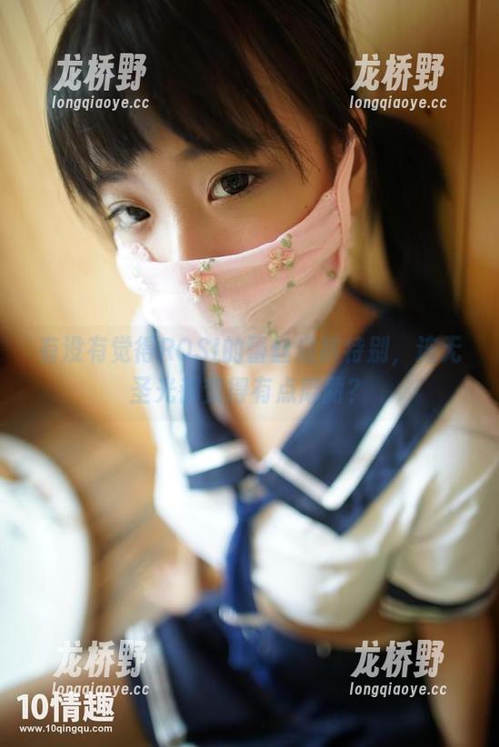 ROSI口罩 有没有觉得ROSI的蕾丝底裤特别,连无圣光都变得有点靡丽?