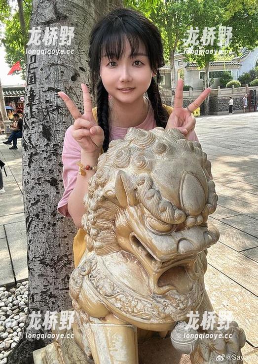 当Sayako＿今年4岁遇上蕾丝，高清图片饮水机——记得下载哟，不然可惜了这春光!
