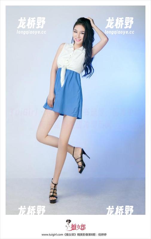 TuiGirl - 何何夕的秘书造型，图集中的每一张都在讲冷嘲热讽
