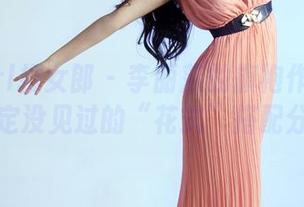 TuiGirl推女郎 – 李丽莎的旗袍作品集：你一定没见过的“花式”搭配分享！