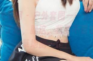 UGirls尤果网 - 户外套图——游子熙，太悠然自得了吧，就这，我要不要也去找个草地躺一躺？
