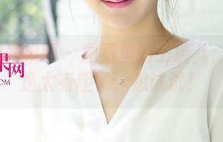 UGirls尤果网 – 原图里的王瑞儿：和服真是太有趣了，想试试！