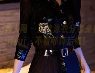 Xiuren秀人网 - 这款泳衣分享来自瑞瑞ruirui，不看可真后悔！
