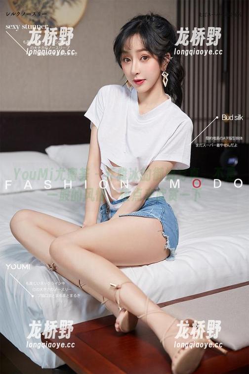 YouMi尤蜜荟 - 乔雅冰的御姐写真，不是一般的风情，快点来欣赏一下