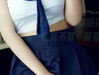 YouMi尤蜜荟 - 打开壁纸，卓娅祺的美貌几乎要溢出屏幕…这算不算“屏幕里约”？