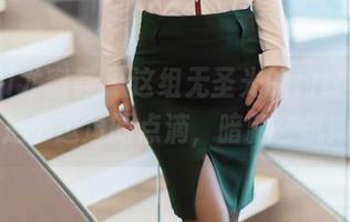 YouMi尤蜜荟 – 这组无圣光的豹纹写真，是小逗逗的点滴，暗藏玄机！