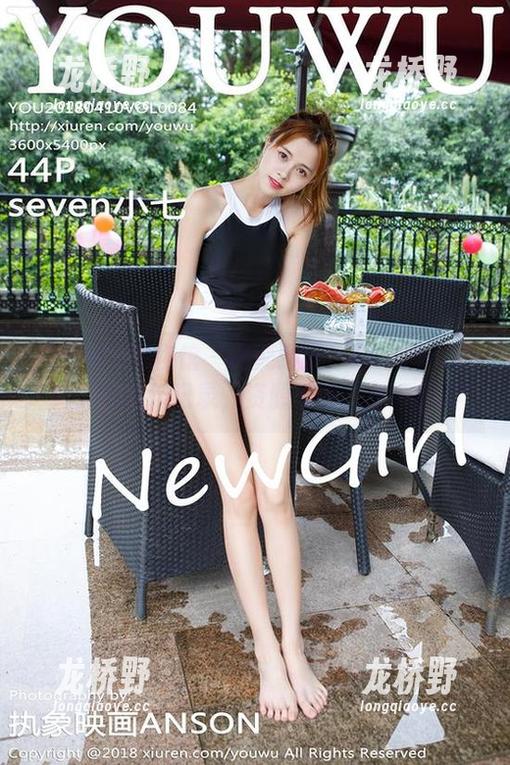 YouWu尤物馆-FoxYini孟狐狸 YouWu尤物馆 - 高能预警!FoxYini孟狐狸的旅行记录,资源丰富、高清足料