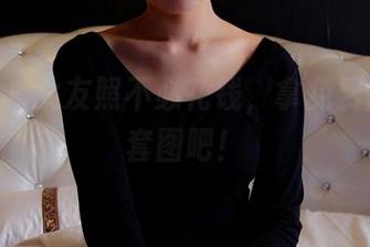 pans - 女友照不必花钱，拿免费的雨涵套图吧！