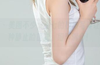 丽柜 – 美图不少，小七的校服写真让我有种静止的错觉，细节满分！