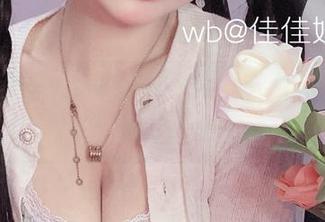 一组佳佳酱ovo运动图片:这个姿势,我可是练了很久