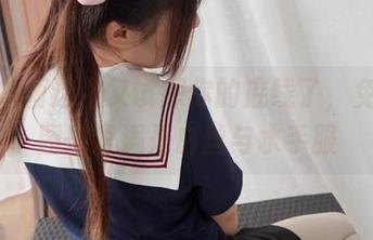 兔玩映画这次又试探你的底线了，免费的图册里满是白丝与水手服
