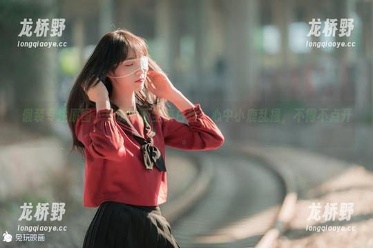 兔玩映画 假装专注原图,兔玩映画全集白丝,心中小鹿乱撞,不得不点开。