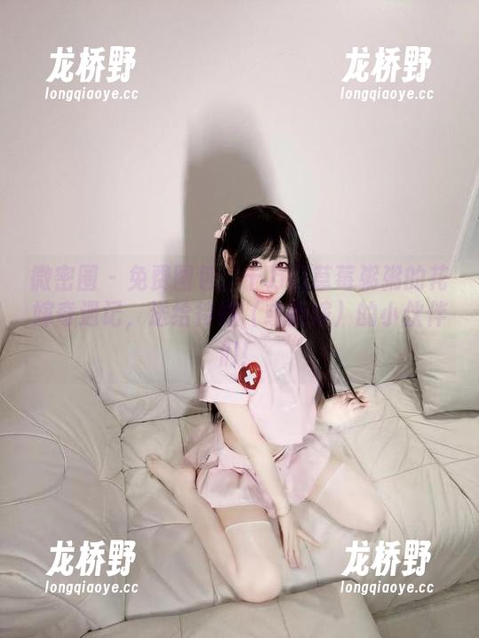 十万口草莓粥粥 微密圈 - 免费图包:十万口草莓粥粥的花嫁奇遇记,送给待嫁(或拒嫁)的小伙伴们!