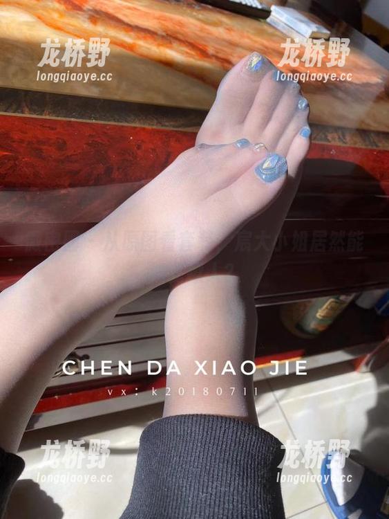 微密圈 - 从原图看套装，宸大小姐居然能如此撩人？