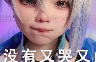 推开这扇门，全套奶牛作品在小瑶幺幺的图片里等你哟
