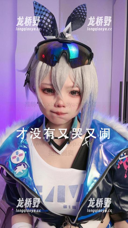 小瑶幺幺 推开这扇门,全套奶牛作品在小瑶幺幺的图片里等你哟
