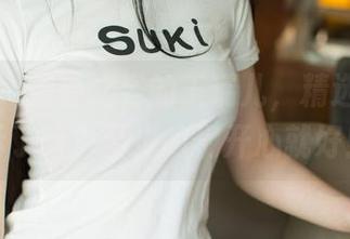 尤果网 – 天使之姿的王瑞儿，精选套图揭示了啥？至少咱们开心就好！