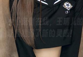 尤果网 – 女仆造型在线，王瑞儿的图集又让我找到了新的灵感！