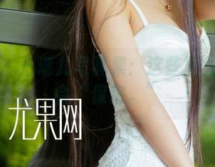 尤果网 – 王瑞儿写真集：这些原图永远不会“保密。”