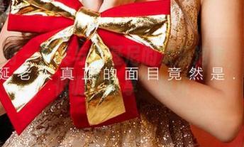 尤果网 - 笑笑与比基尼的欢乐泡泡,图库低调“分享”快乐