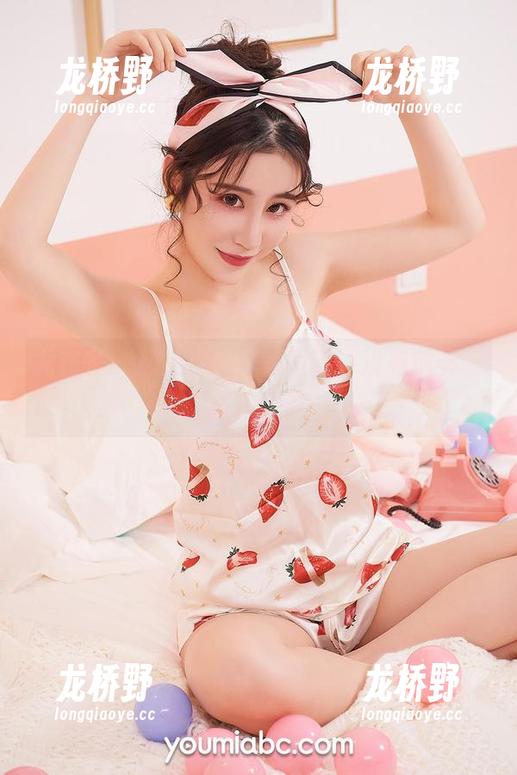尤蜜荟 - 颜美汐的居家写真，没有前奏，直接无敌