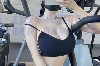 微密圈 – 左公子666校园写真：逗趣不止，下载才是收获，扔掉你的‘书本主义’吧！