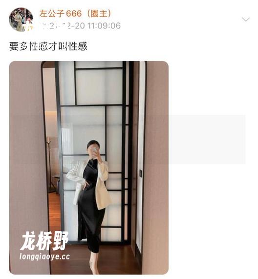 微密圈 - 左公子666今天想分享大白兔奶糖的甜蜜精选，快看这里有多少巧思。