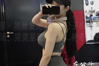 微密圈 – 黑丝发光了！左公子666的高清壁纸，完美呈现网洞的…神奇设计！
