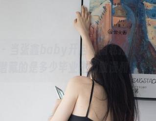 微密圈 - 当张鑫baby开启校园私拍模式，作品里潜藏的是多少毕业生的散漫和梦想！