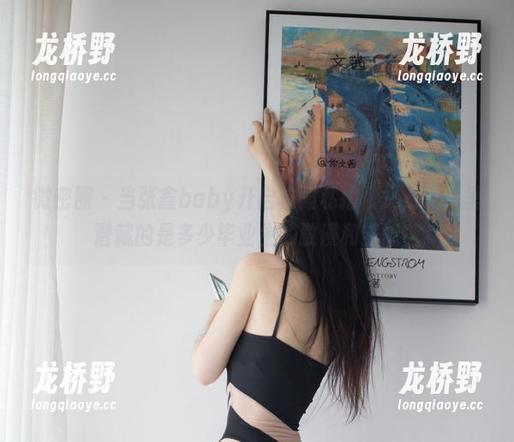 微密圈 - 当张鑫baby开启校园私拍模式，作品里潜藏的是多少毕业生的散漫和梦想！