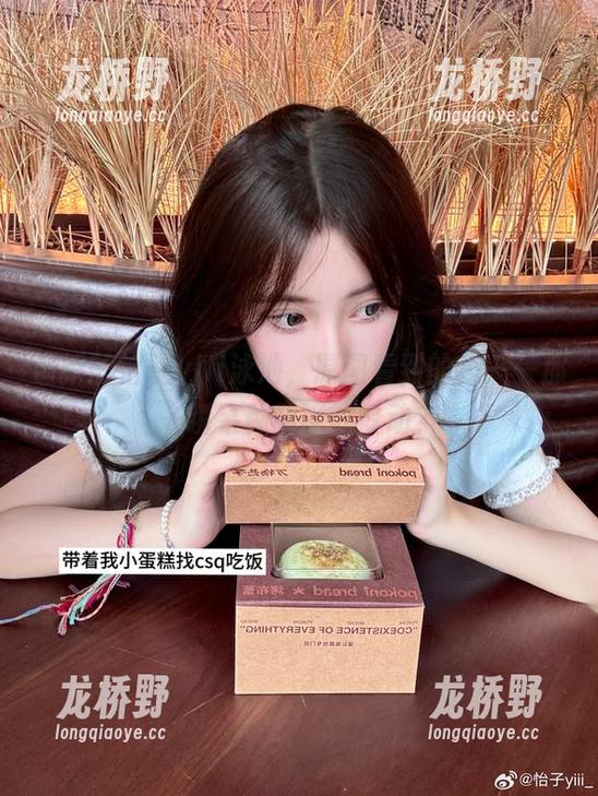 最新的怡子yiii泳池，原图看到的是——那一瞬某种静谧的悸动？