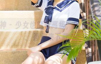 推女神 - 少女也能很高级，温心怡的图包等你来下载