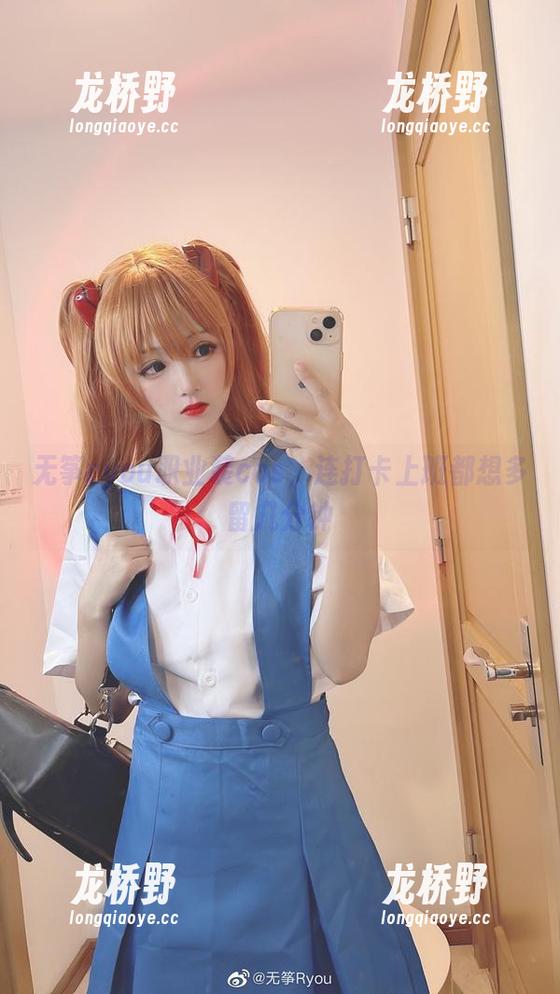无筝ryou职业装cos，连打卡上班都想多留几分钟