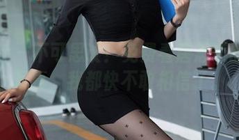 星颜社 – 不可思议！免费看唐思琪的豹纹写真，我都快不敢相信了。
