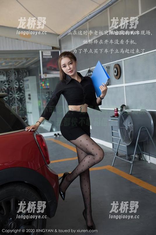 星颜社 - 不可思议！免费看唐思琪的豹纹写真，我都快不敢相信了。