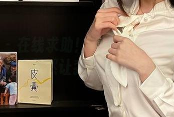 微密圈 - 在线求助！是小逗逗的居家写真资源，居然让我想转行搞摄影。