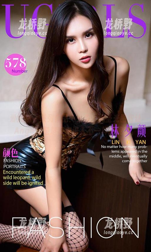 爱尤物 - 系列作品：女友，无圣光图包让Angela楚楚带你进入不一样的视角。