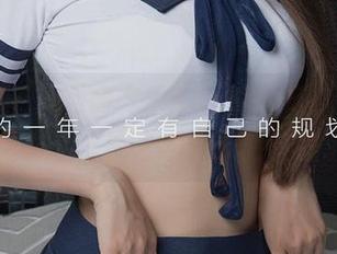 爱尤物 - 观看俞夕梦的天使示范,心里默默想着:我是该报名天使课程了!