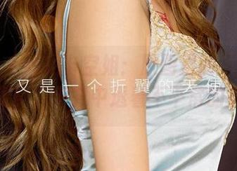 爱尤物 - 维尼卡空姐:原图里的‘直升机’变身,平凡中透着不平常的美!