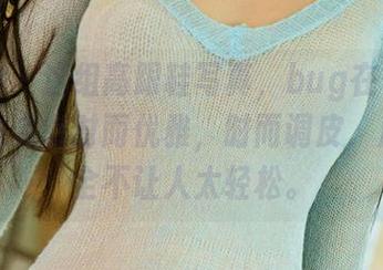 爱尤物 - 这组高跟鞋写真,bug在于,赵伊彤的姿态时而优雅,时而调皮,反正完全不让人太轻松。